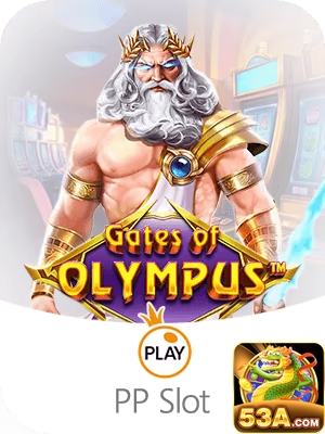 53a.com participe de emocionante jogo