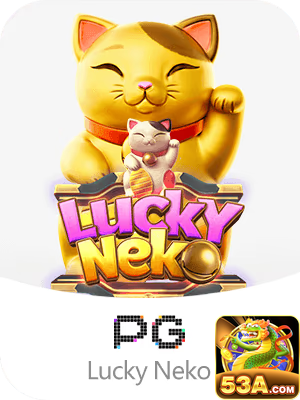 53a.com conquiste elite jogo